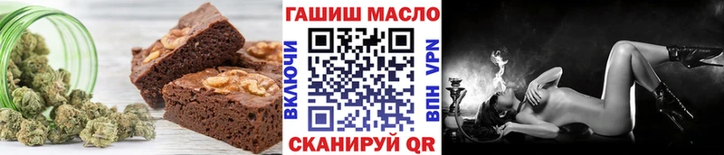 Cannafood марихуана  что такое   Ярославль 