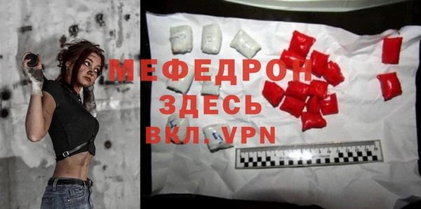 круглые Болхов