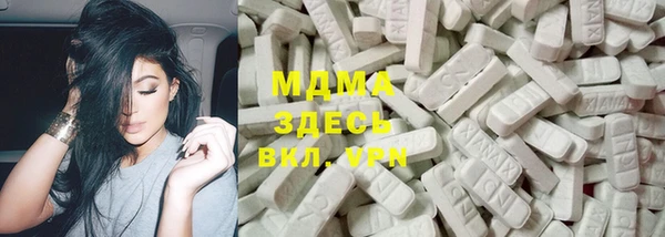 мдпв Нягань