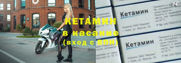 мефедрон VHQ Нязепетровск