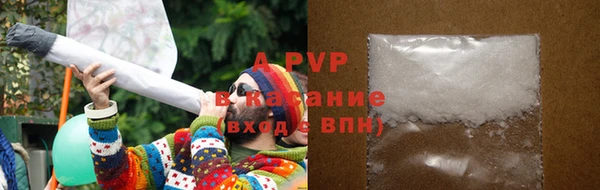 мефедрон VHQ Нязепетровск