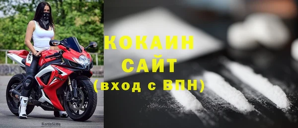 мдпв Нягань