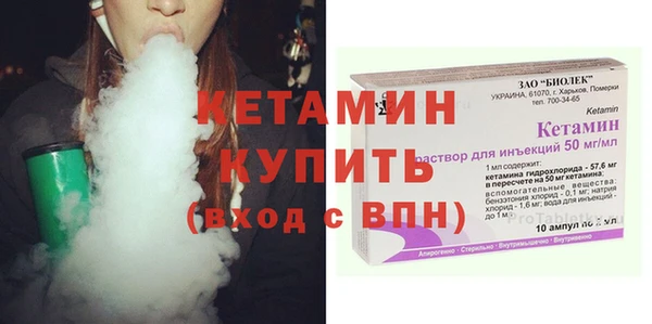 мдпв Нягань