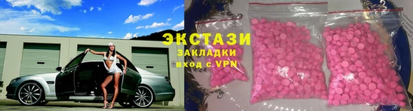 первитин Няндома