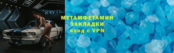 круглые Болхов