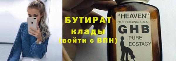 мдпв Нягань