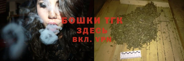мефедрон VHQ Нязепетровск