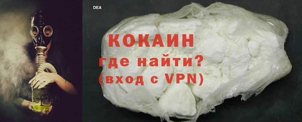 мдпв Нягань
