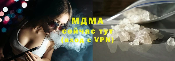 круглые Болхов