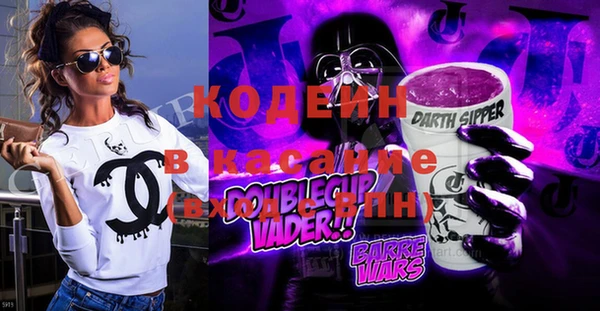 мдпв Нягань