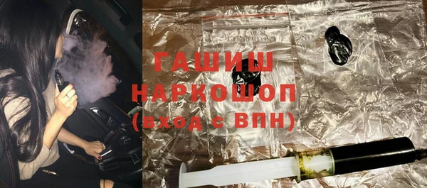мдпв Нягань