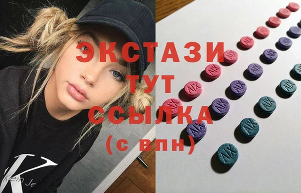 мефедрон VHQ Нязепетровск