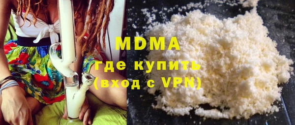 первитин Няндома