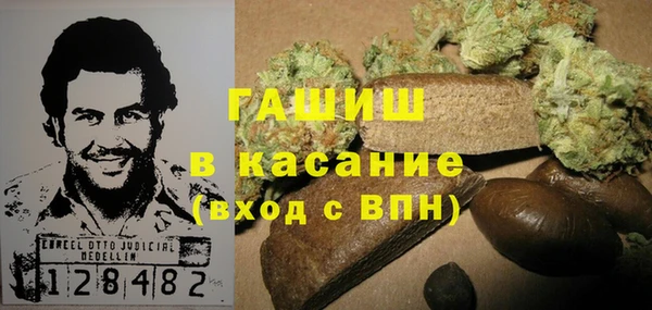 мдпв Нягань