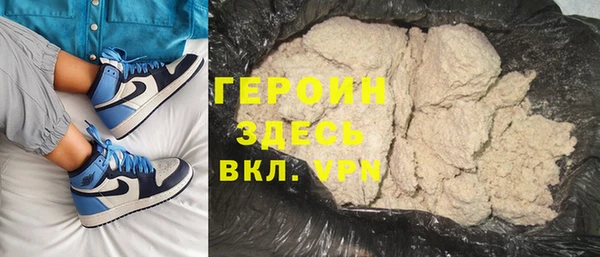 мдпв Нягань