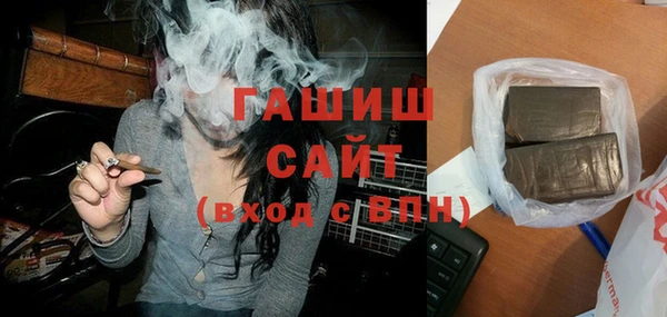 мдпв Нягань