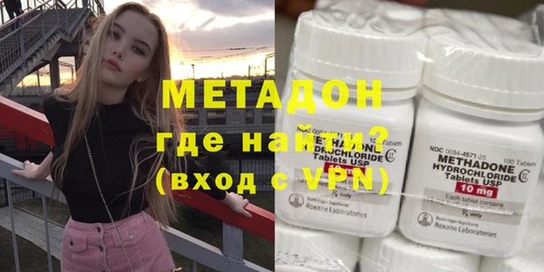 круглые Болхов