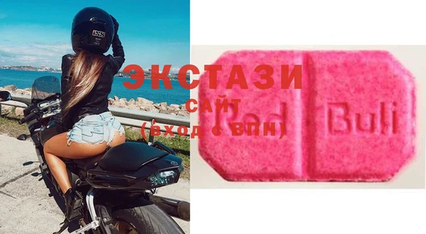 мефедрон VHQ Нязепетровск