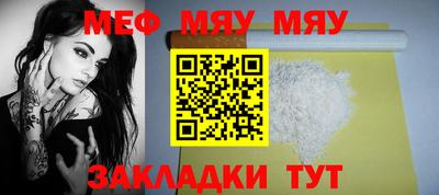 прущие крисы Кимры