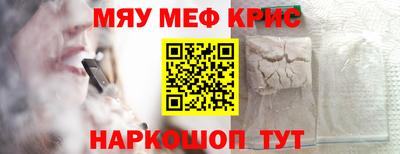 тгк Кингисепп