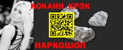 марки nbome Азнакаево