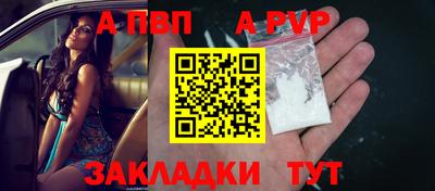прущие крисы Кимры