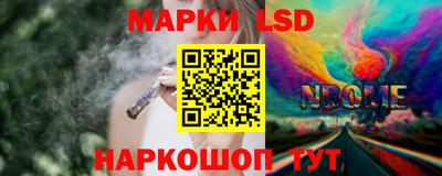 тгк Кингисепп