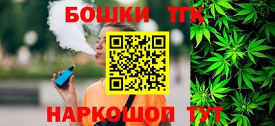 прущие крисы Кимры