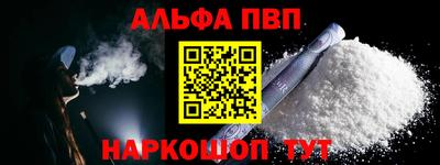 прущие крисы Кимры