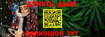 прущие крисы Кимры