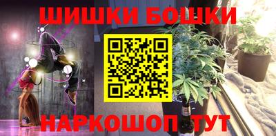 прущие крисы Кимры