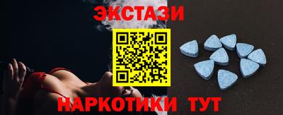 прущие крисы Кимры