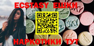 прущие крисы Кимры
