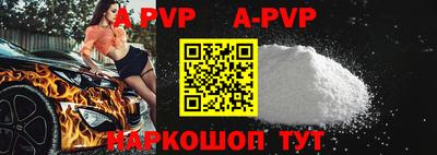 прущие крисы Кимры