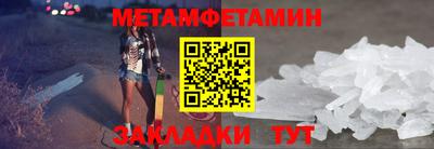 прущие крисы Кимры