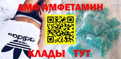 синтетический гашиш Кинель