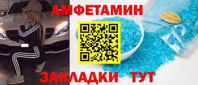 синтетический гашиш Кинель