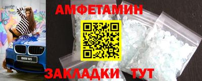 прущие крисы Кимры