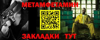 тгк Кингисепп