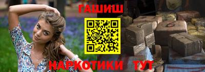 прущие крисы Кимры