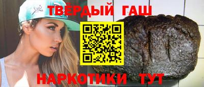 прущие крисы Кимры