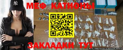синтетический гашиш Кинель
