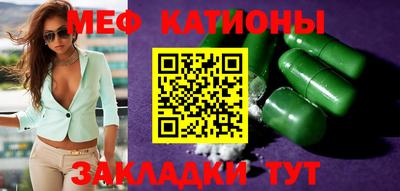 тгк Кингисепп