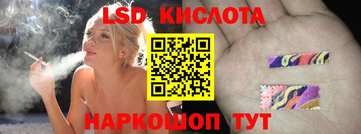 Ярославль  Гашиш  Героин  Кокаин  Вход с VPN  Марихуана  Мефедрон кристаллы 