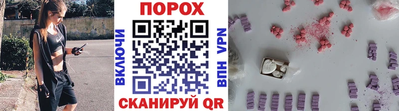 МЕТАМФЕТАМИН витя  MEGA ссылка  Ярославль 