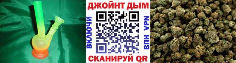 ссылка на мегу вход  Ярославль  Бошки марихуана White Widow  купить наркотики цена 